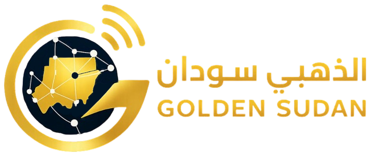 الذهبي سودان
